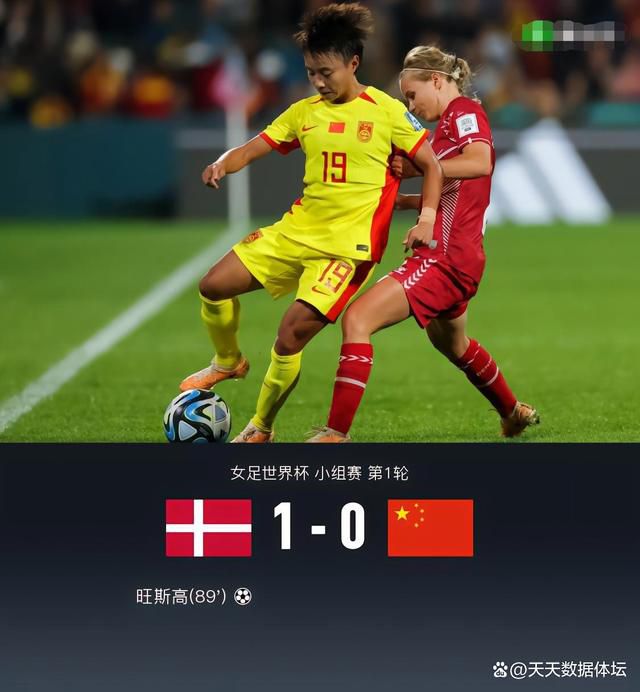 迈尼昂球门球大脚给到前场普利希奇领到禁区一脚搓射破门，米兰2-0弗洛西诺内。